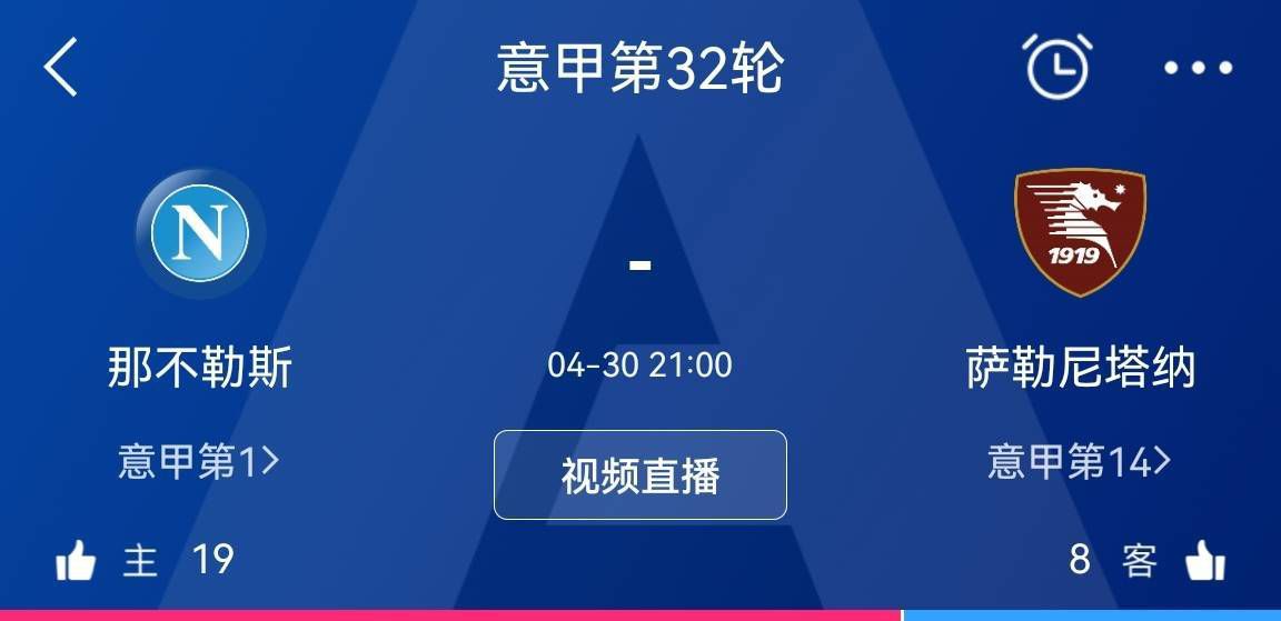 关于外界的批评，普约尔表示：“当我踢球的时候，在很年轻时我就知道无法控制外界的舆论，你必须专注于你能控制的事情，社交网络也会分散你的注意力，这就是你必须专注于让自己与那些事情隔离开的原因，我对哈维的话并不惊讶。